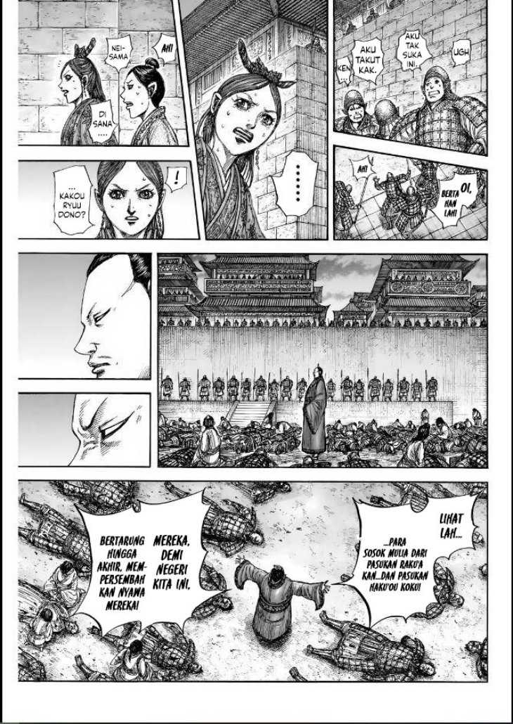 Asirhart Kingdom Aide Chapter 834 - halaman 6