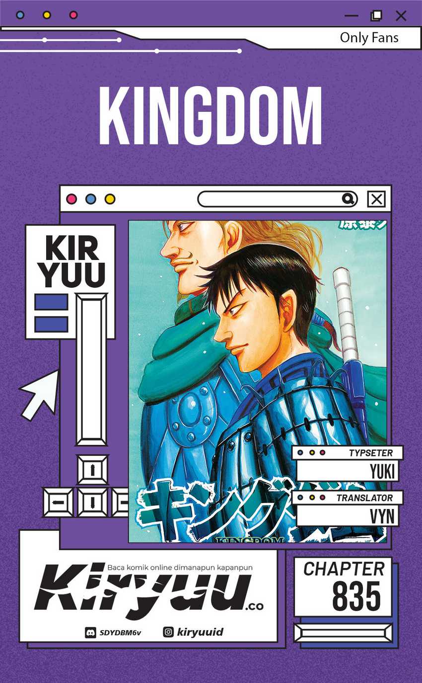 Asirhart Kingdom Aide Chapter 835 - halaman 1
