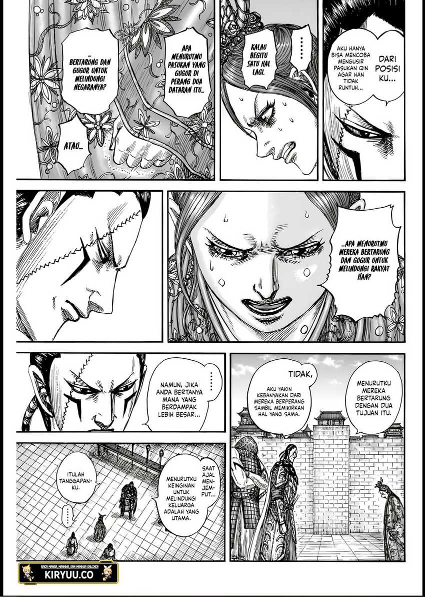 Asirhart Kingdom Aide Chapter 835 - halaman 10