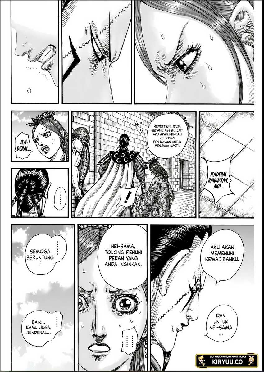 Asirhart Kingdom Aide Chapter 835 - halaman 11