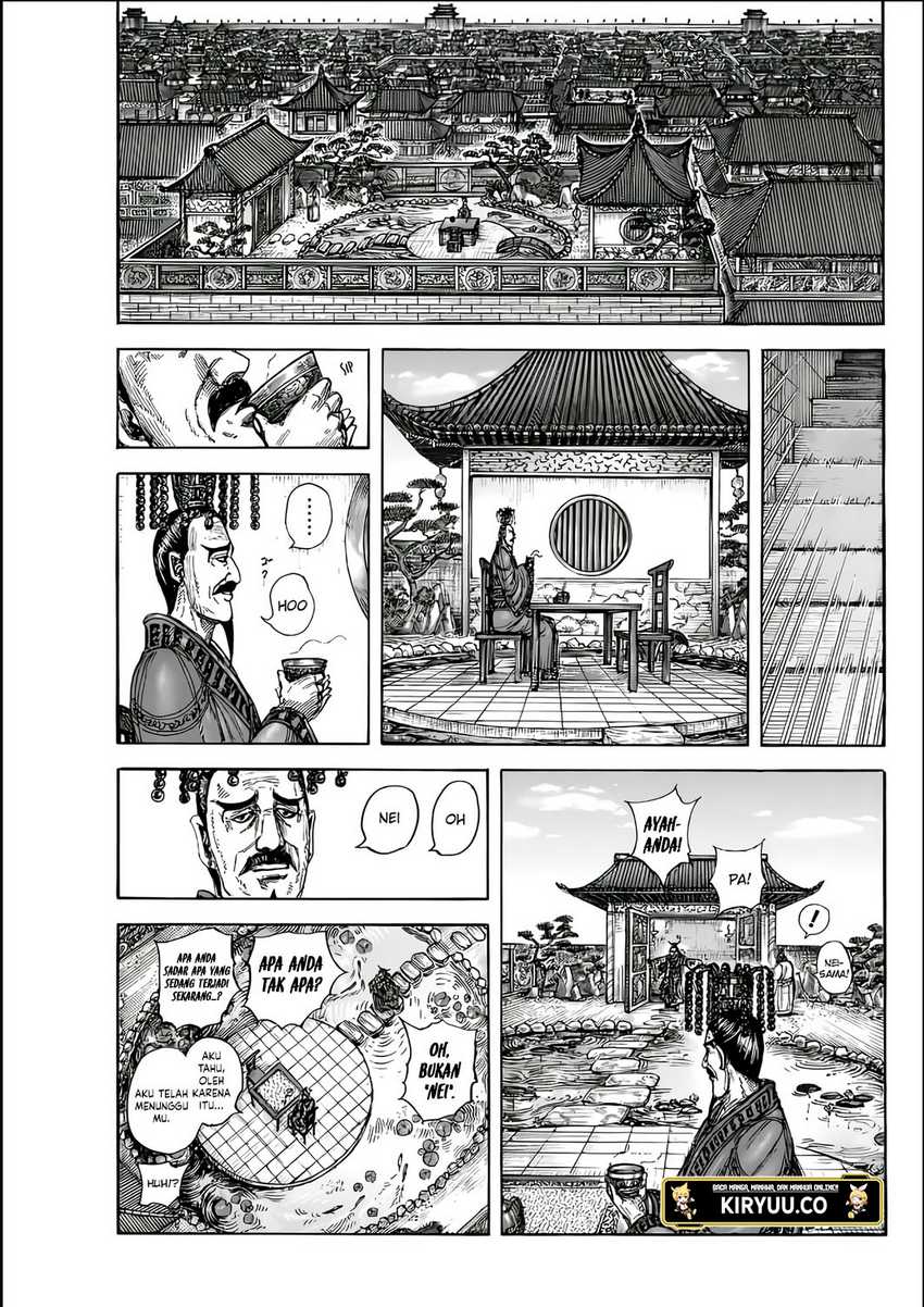 Asirhart Kingdom Aide Chapter 835 - halaman 12