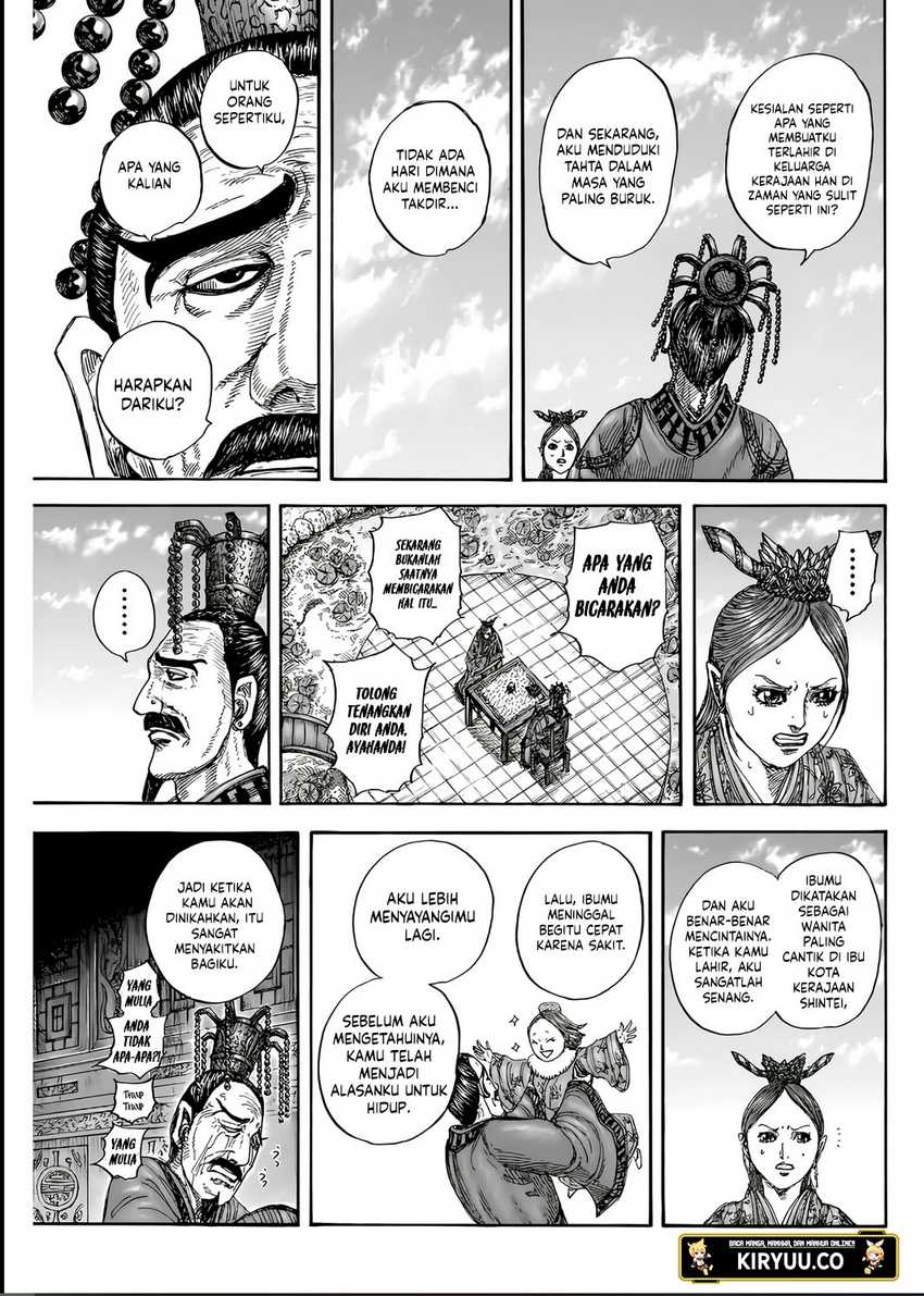 Asirhart Kingdom Aide Chapter 835 - halaman 14