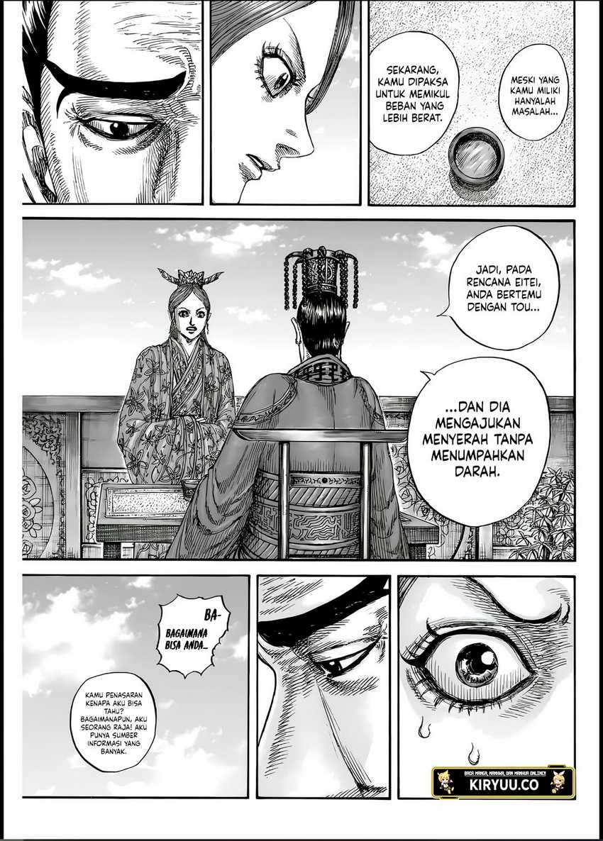 Asirhart Kingdom Aide Chapter 835 - halaman 16