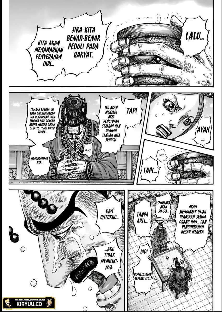 Asirhart Kingdom Aide Chapter 835 - halaman 18
