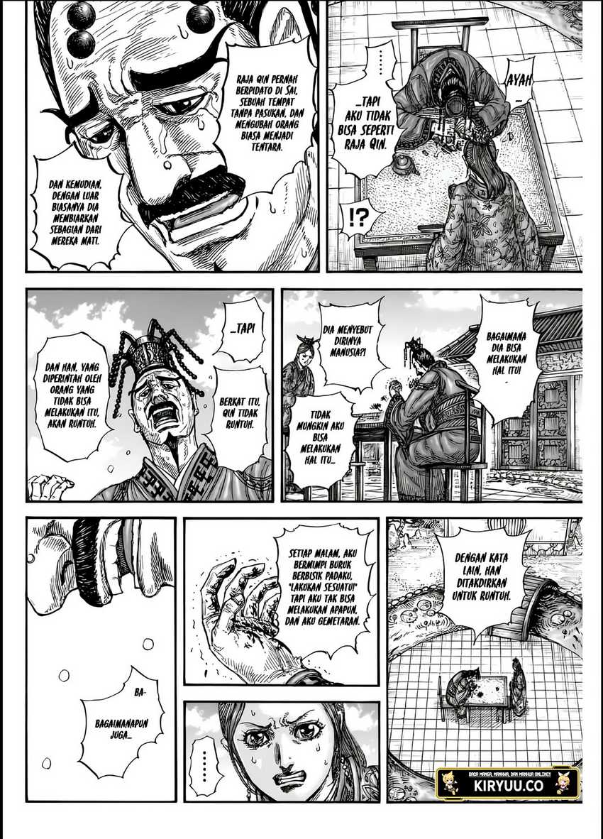 Asirhart Kingdom Aide Chapter 835 - halaman 19