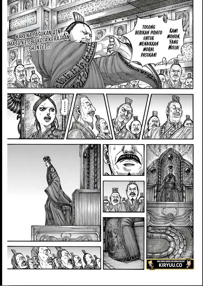 Asirhart Kingdom Aide Chapter 835 - halaman 2