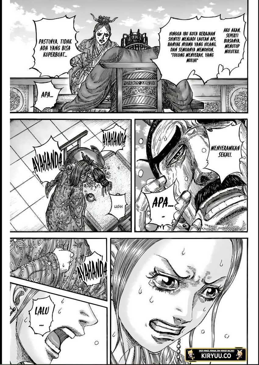 Asirhart Kingdom Aide Chapter 835 - halaman 20