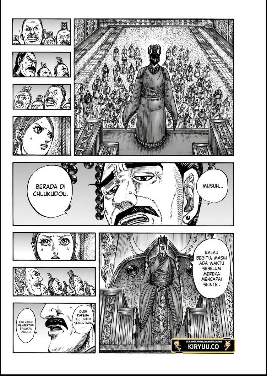 Asirhart Kingdom Aide Chapter 835 - halaman 3