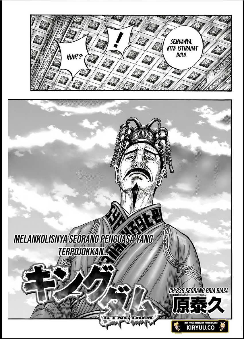 Asirhart Kingdom Aide Chapter 835 - halaman 4