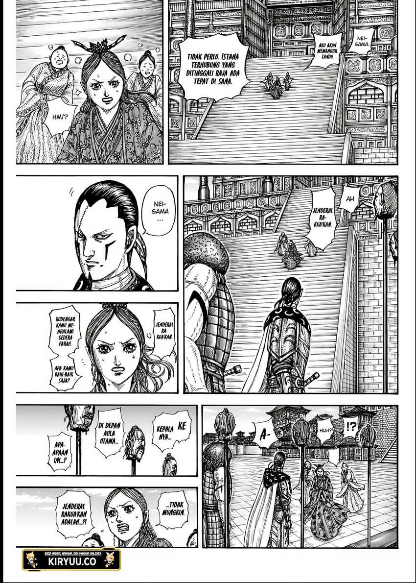 Asirhart Kingdom Aide Chapter 835 - halaman 6