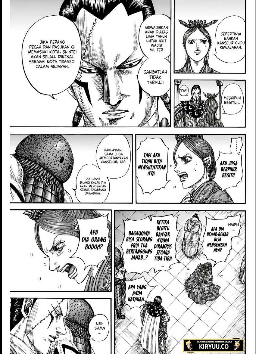 Asirhart Kingdom Aide Chapter 835 - halaman 8