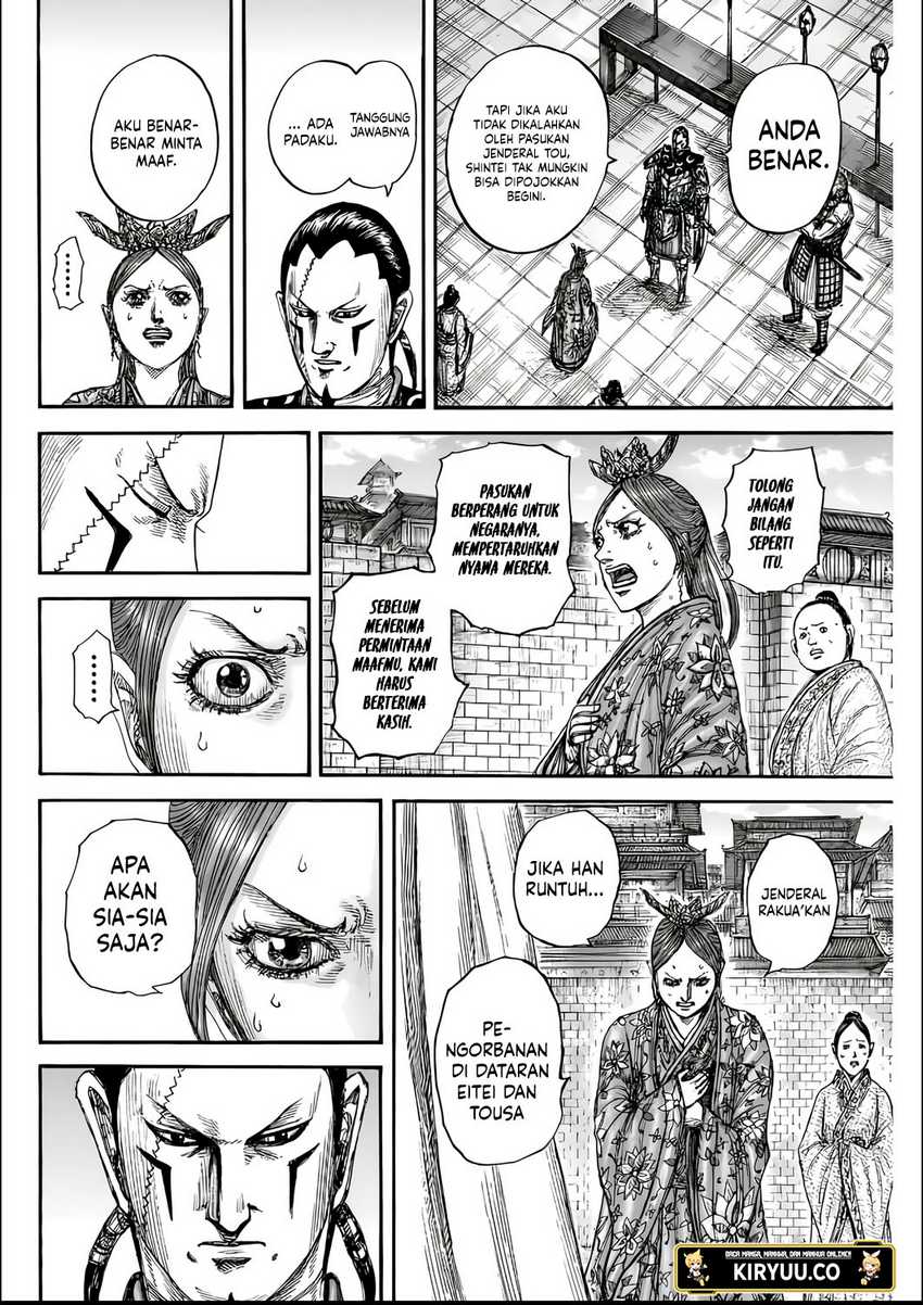 Asirhart Kingdom Aide Chapter 835 - halaman 9