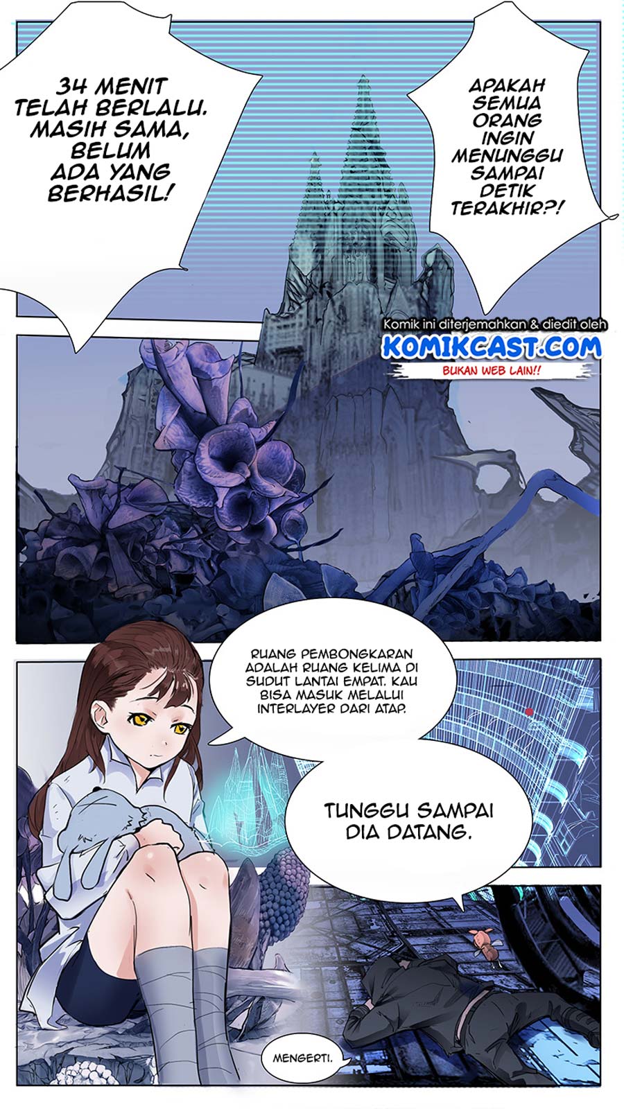 Askr Yggdrasil's Wood Chapter 14 - halaman 5