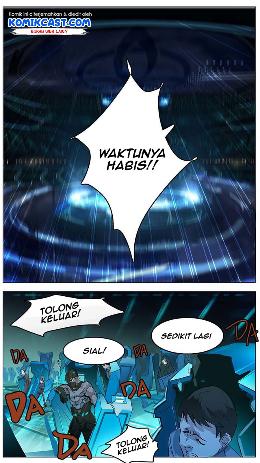 Askr Yggdrasil's Wood Chapter 16 - halaman 4