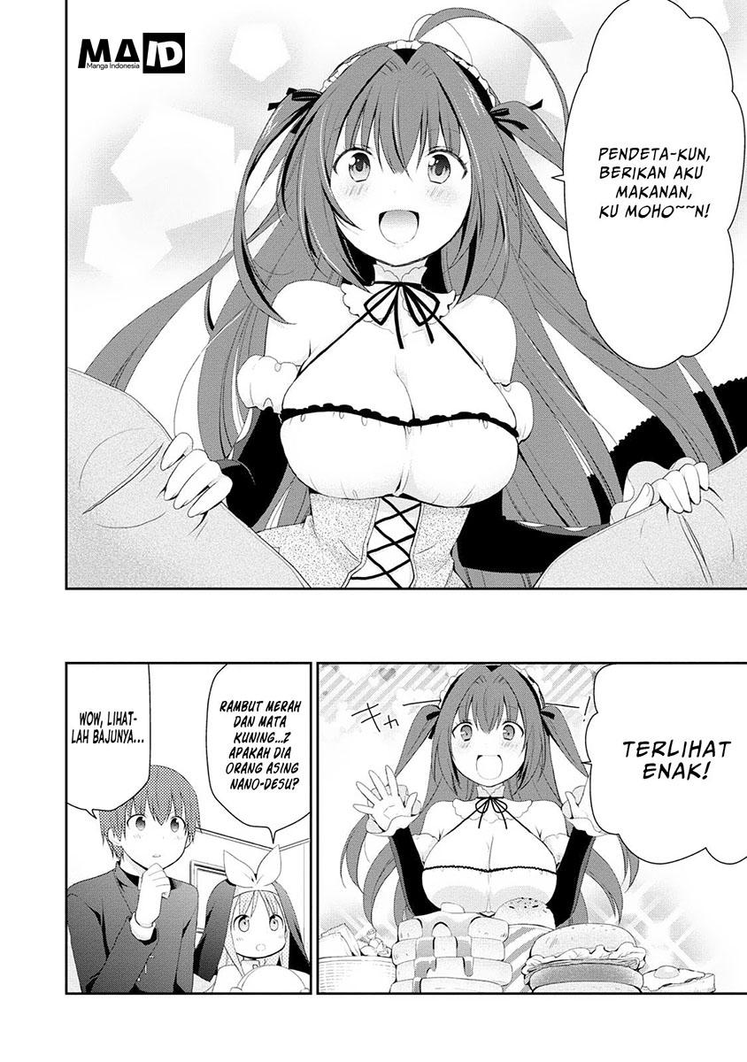 Asmodeus wa Akiramenai Chapter 1 - halaman 16