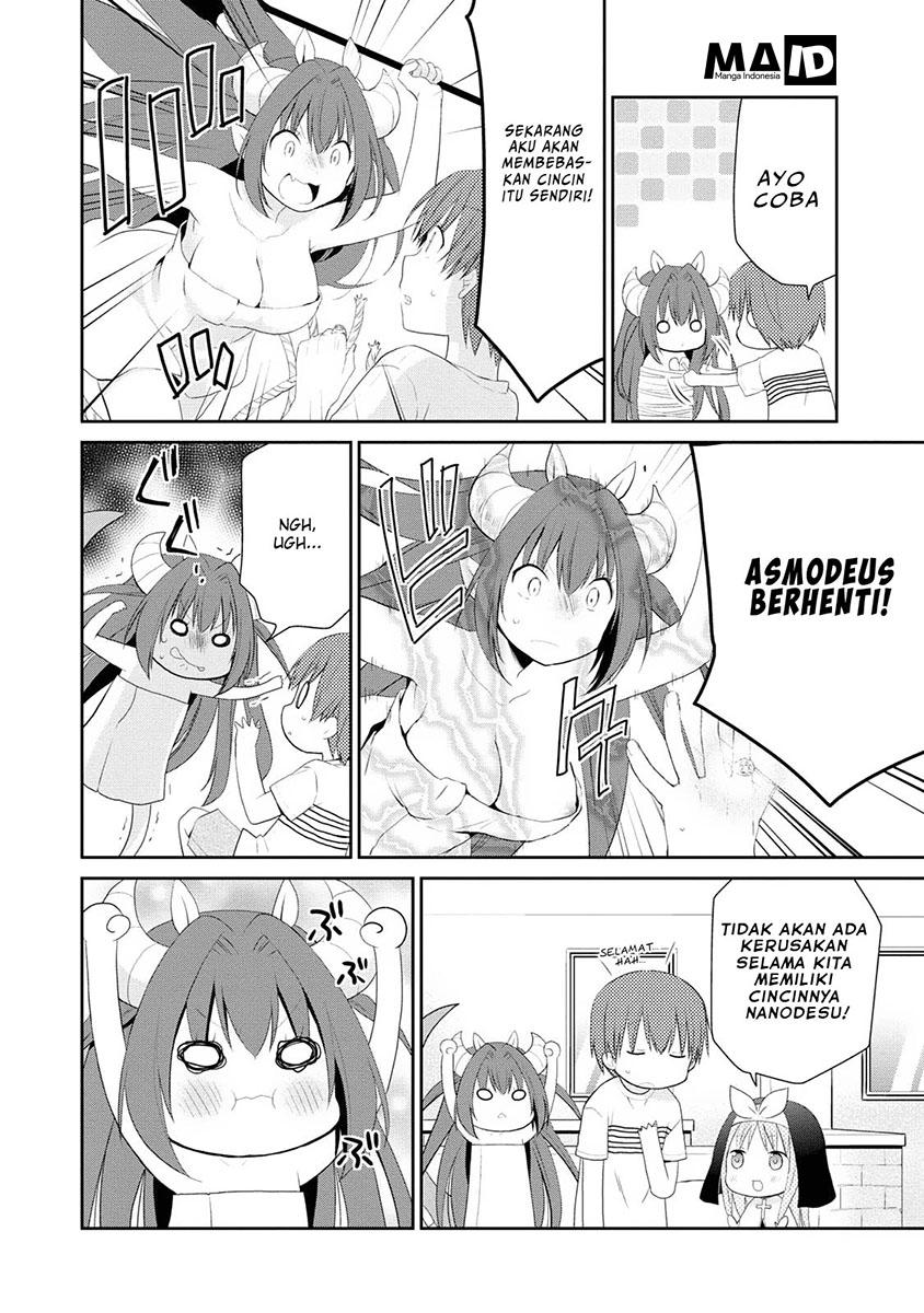 Asmodeus wa Akiramenai Chapter 1 - halaman 32