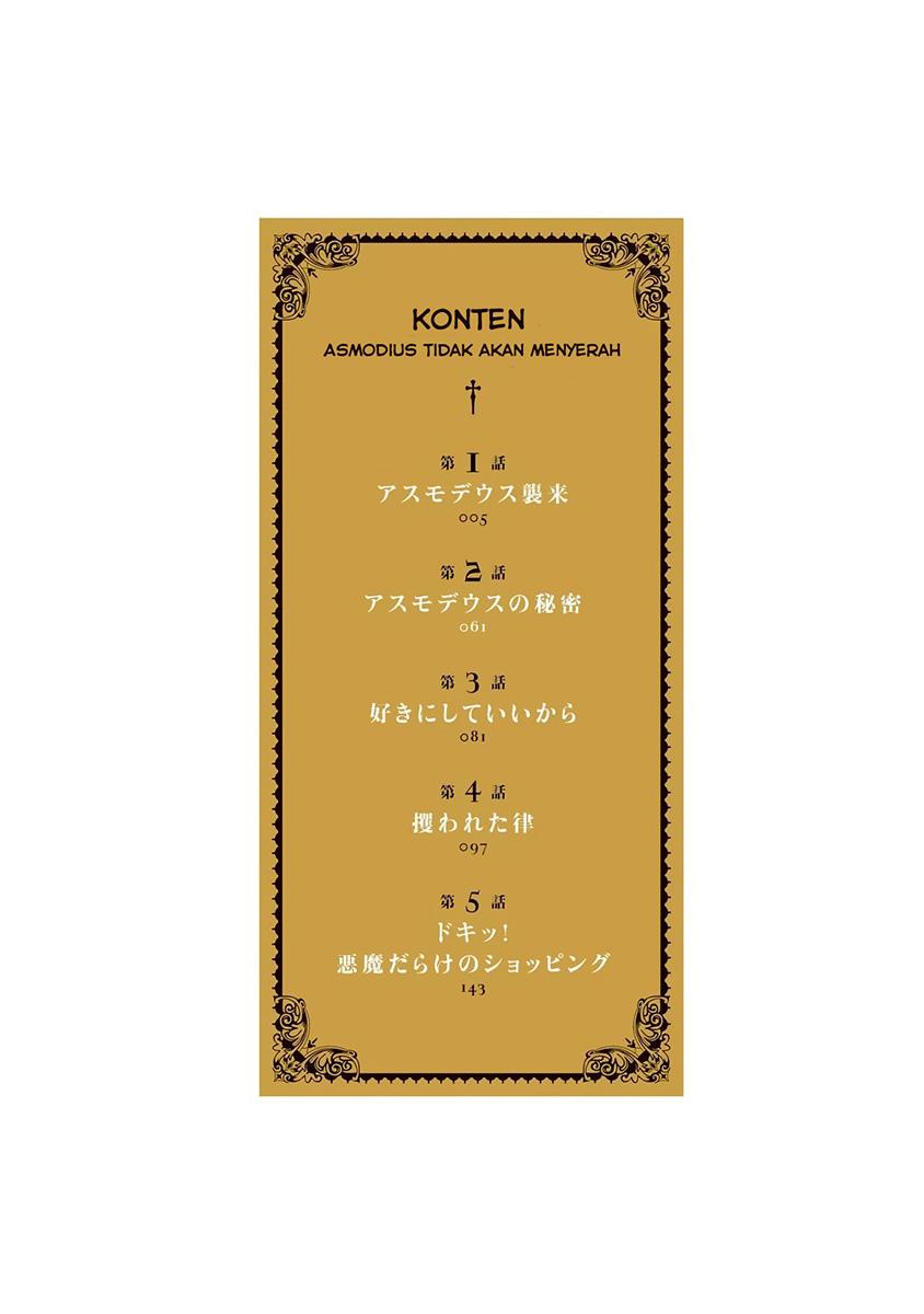 Asmodeus wa Akiramenai Chapter 1 - halaman 5