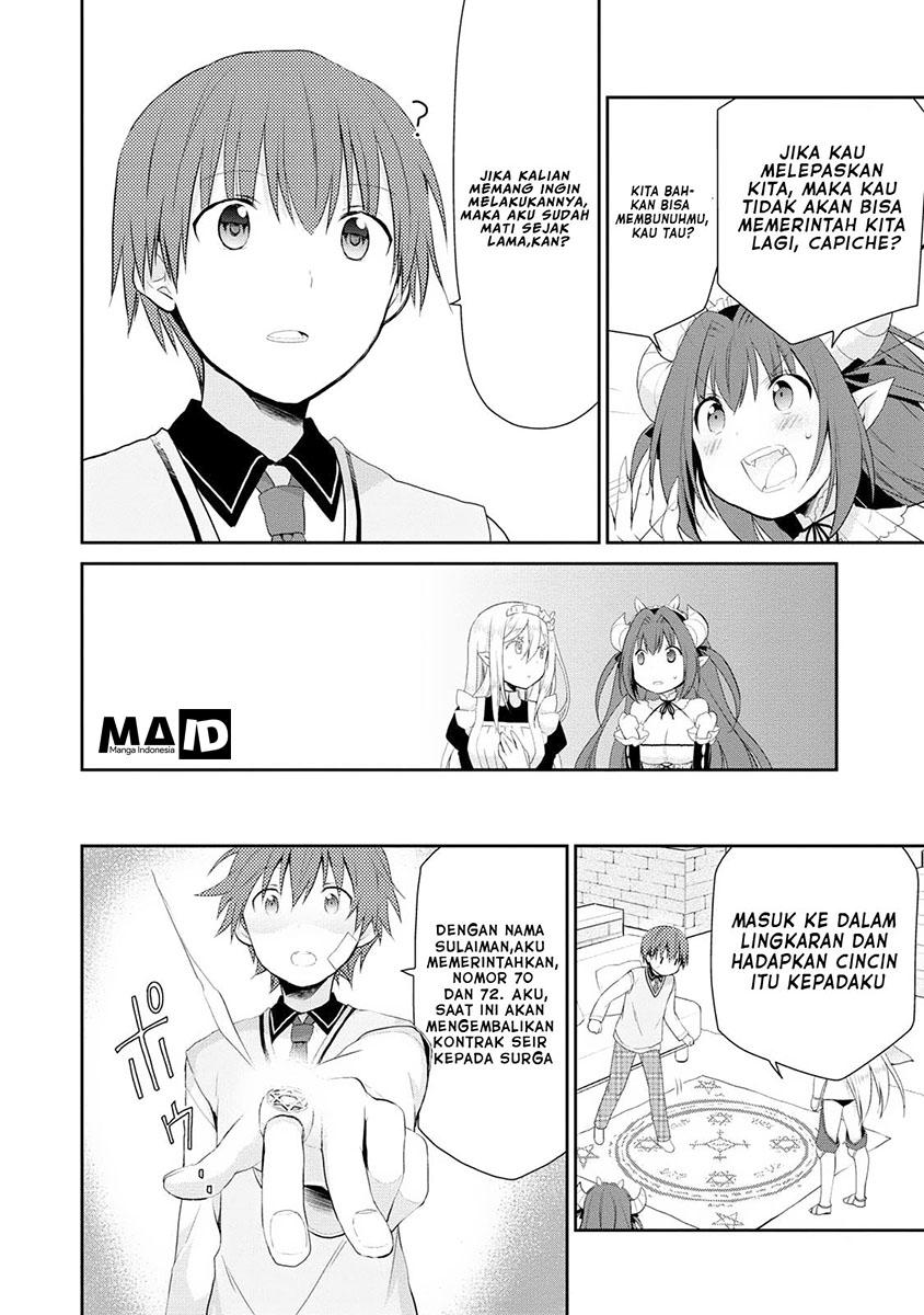 Asmodeus wa Akiramenai Chapter 1 - halaman 51