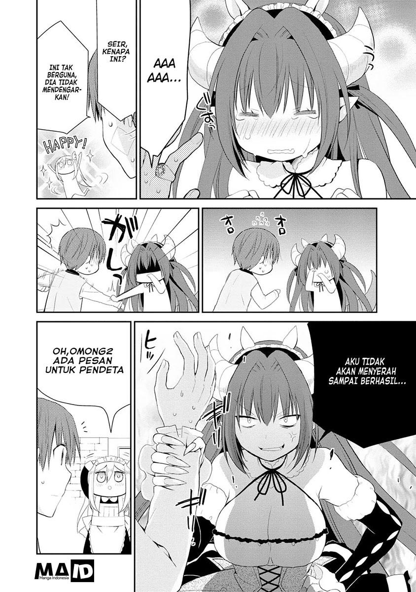 Asmodeus wa Akiramenai Chapter 1 - halaman 55