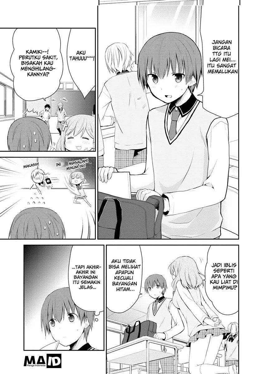 Asmodeus wa Akiramenai Chapter 1 - halaman 9