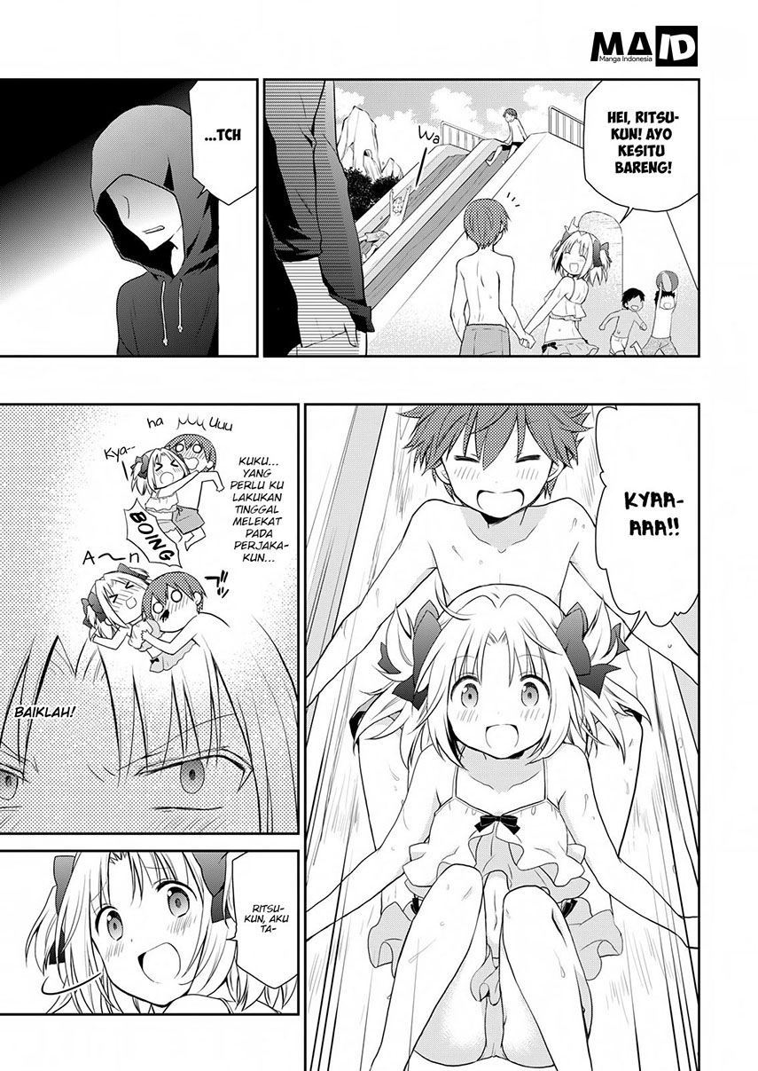 Asmodeus wa Akiramenai Chapter 10 - halaman 10