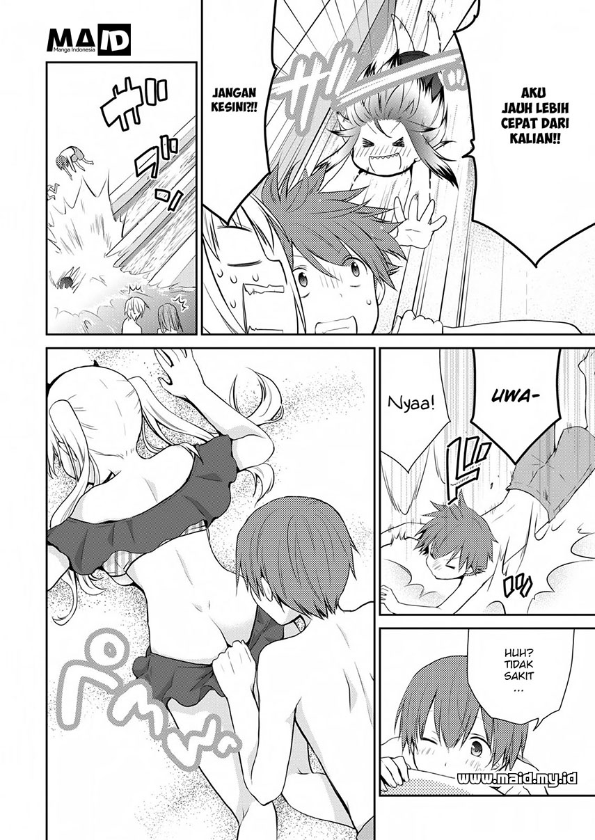 Asmodeus wa Akiramenai Chapter 10 - halaman 11