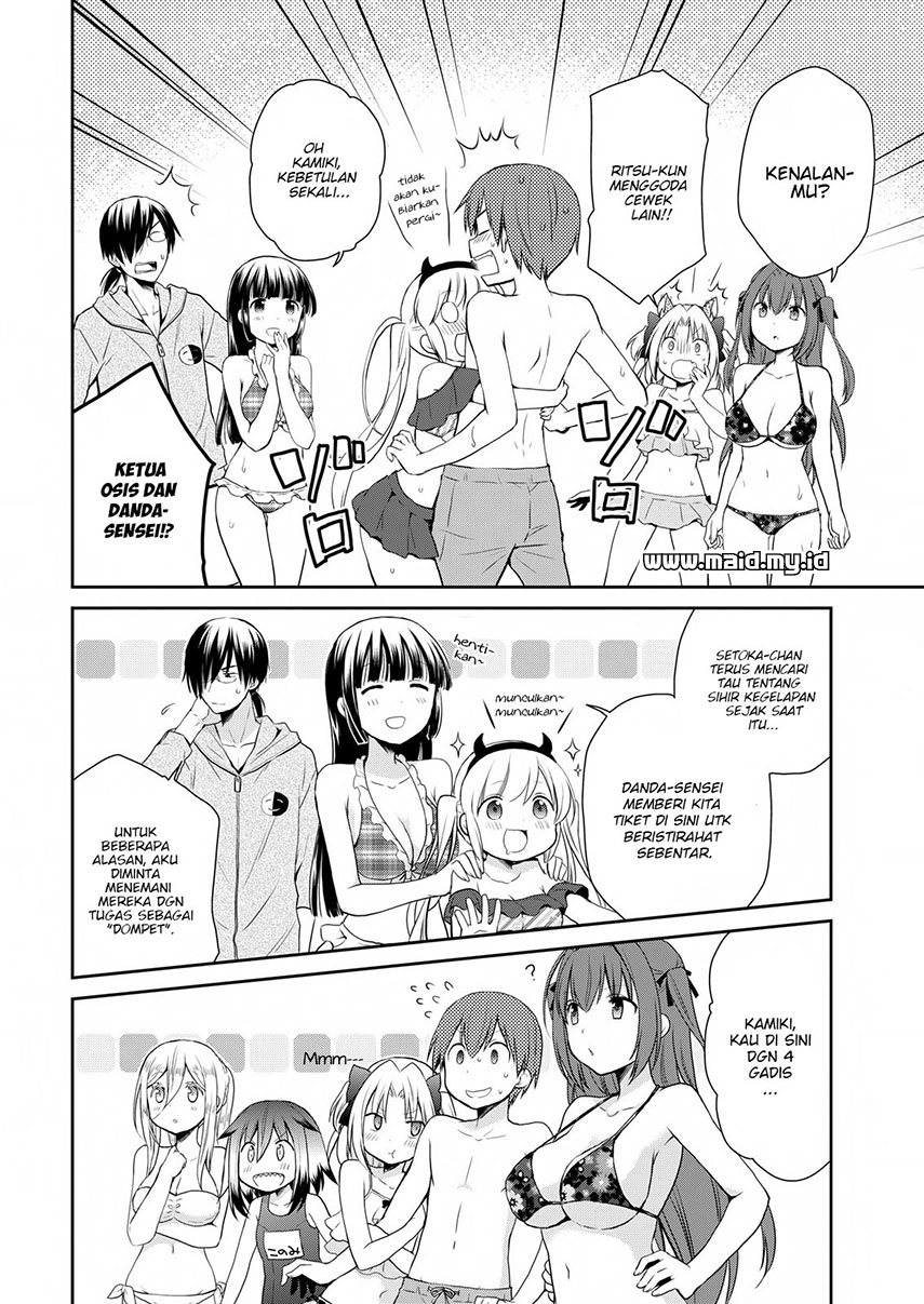 Asmodeus wa Akiramenai Chapter 10 - halaman 13