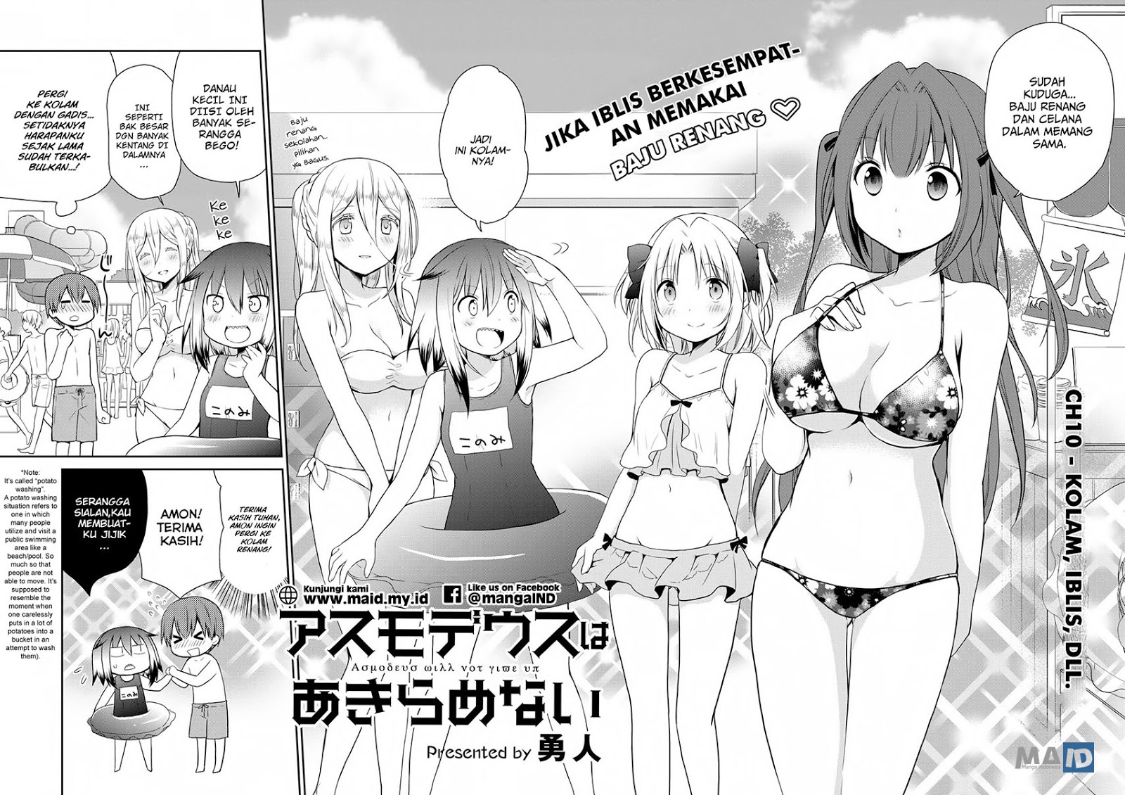 Asmodeus wa Akiramenai Chapter 10 - halaman 6