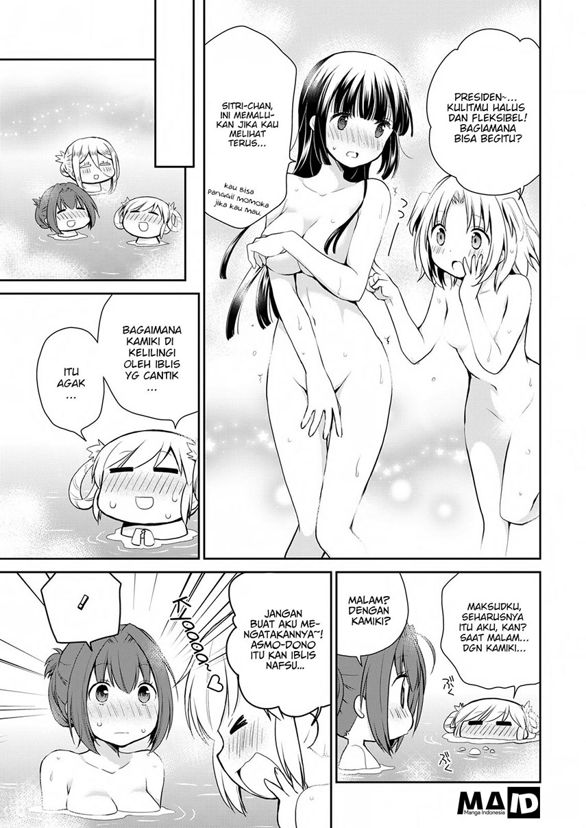 Asmodeus wa Akiramenai Chapter 11 - halaman 7