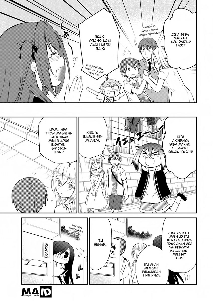 Asmodeus wa Akiramenai Chapter 12 - halaman 24
