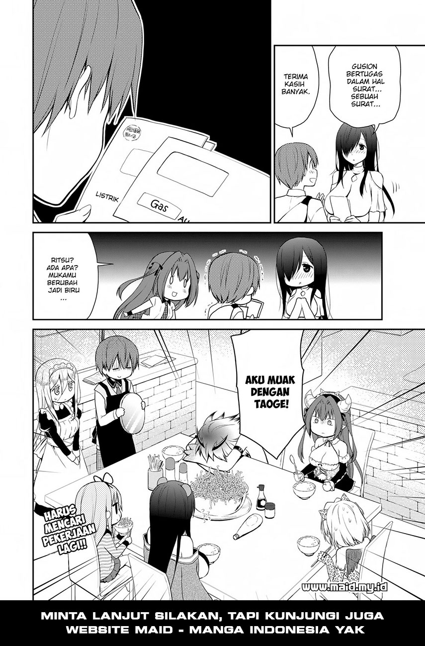Asmodeus wa Akiramenai Chapter 12 - halaman 25