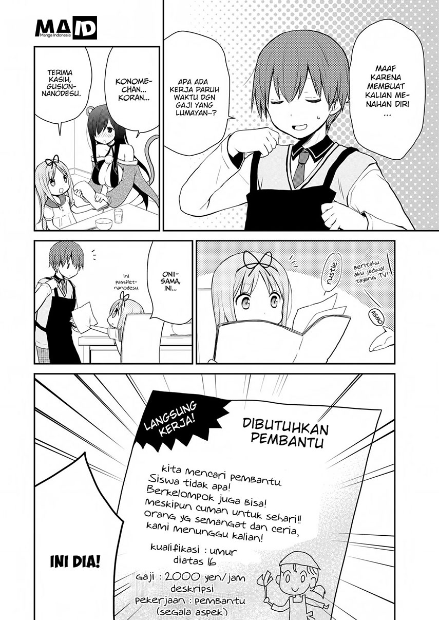 Asmodeus wa Akiramenai Chapter 12 - halaman 6