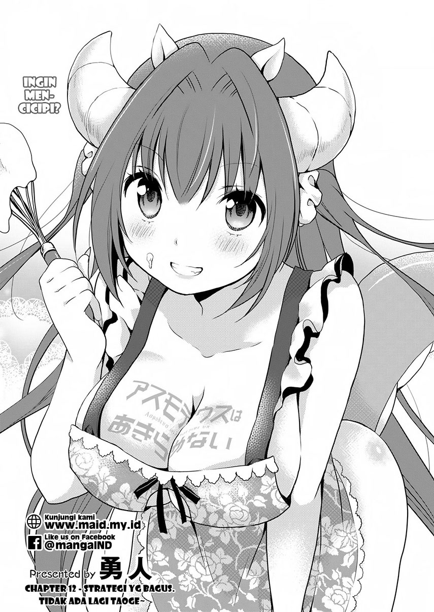 Asmodeus wa Akiramenai Chapter 12 - halaman 7
