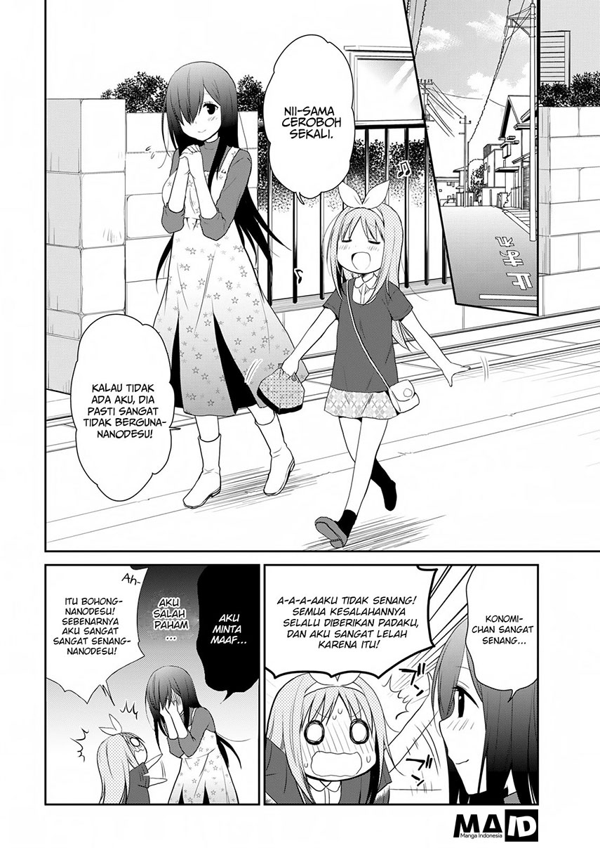 Asmodeus wa Akiramenai Chapter 13 - halaman 10
