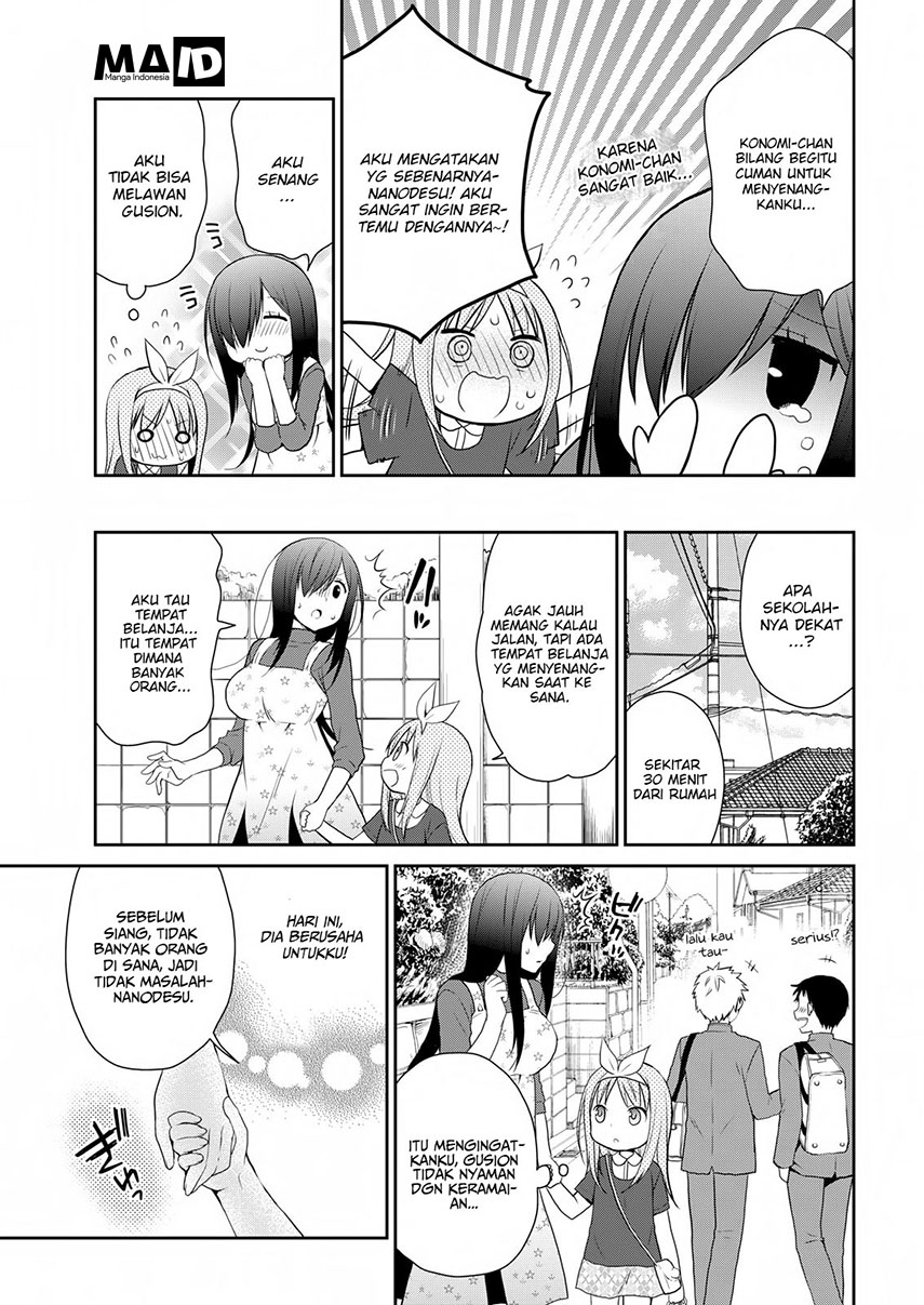 Asmodeus wa Akiramenai Chapter 13 - halaman 11
