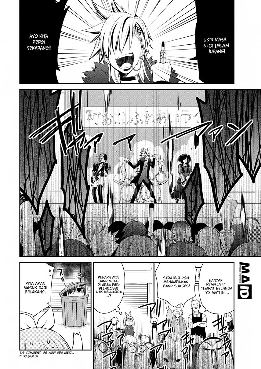 Asmodeus wa Akiramenai Chapter 13 - halaman 12