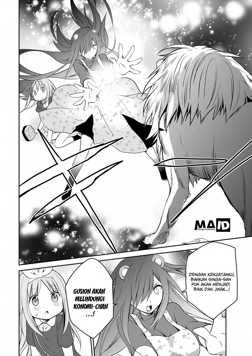 Asmodeus wa Akiramenai Chapter 13 - halaman 18
