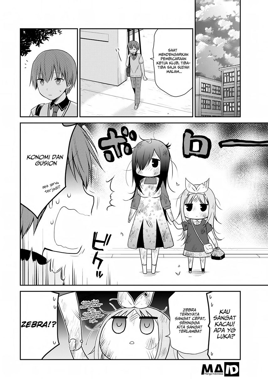 Asmodeus wa Akiramenai Chapter 13 - halaman 20