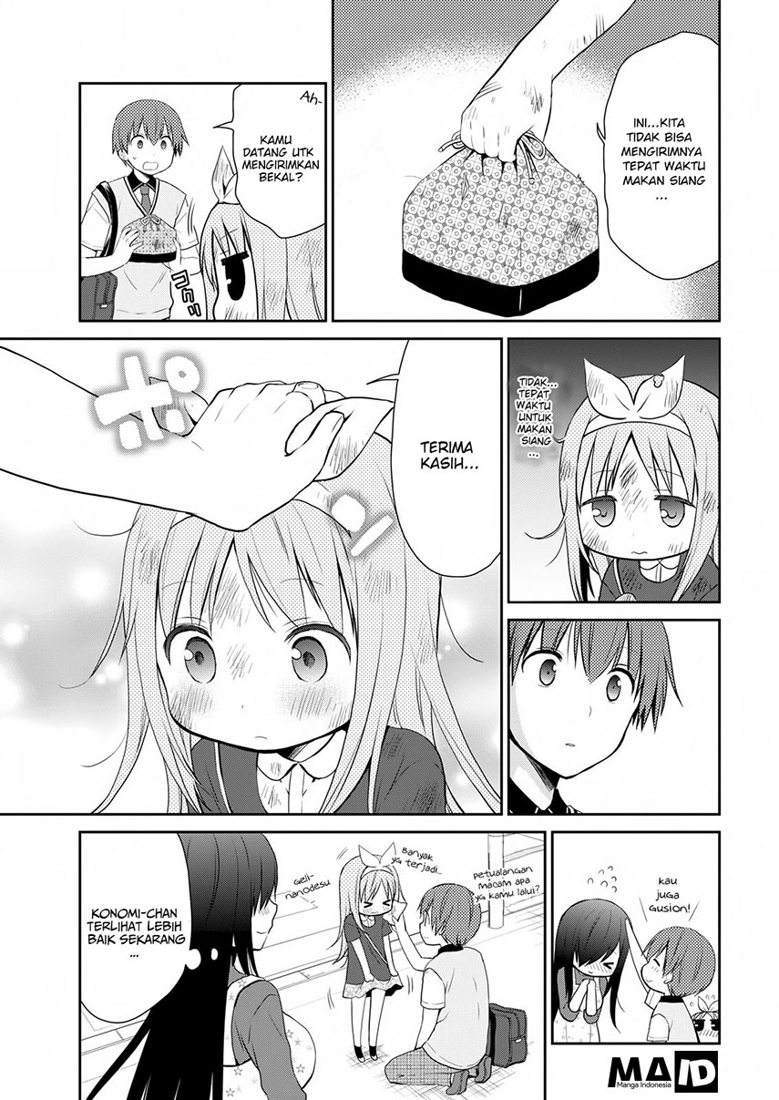 Asmodeus wa Akiramenai Chapter 13 - halaman 21