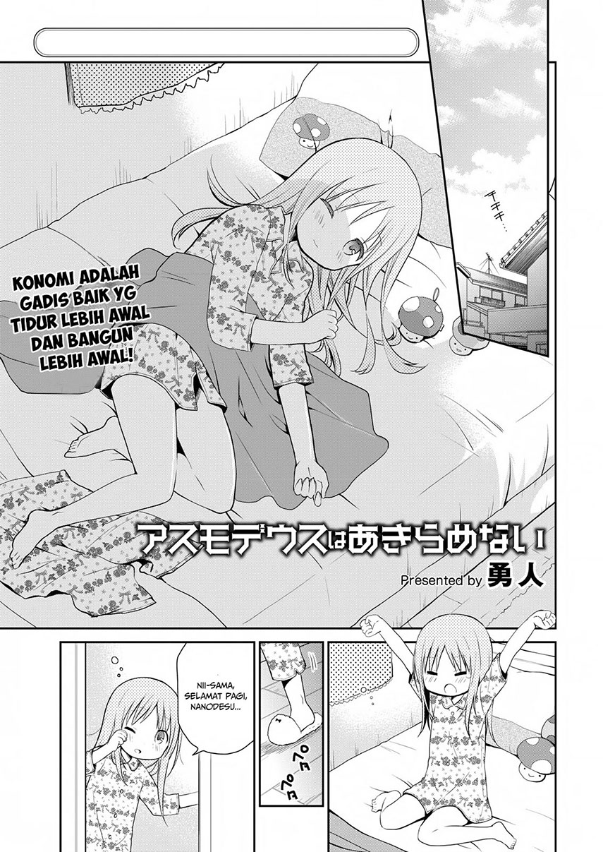 Asmodeus wa Akiramenai Chapter 13 - halaman 5