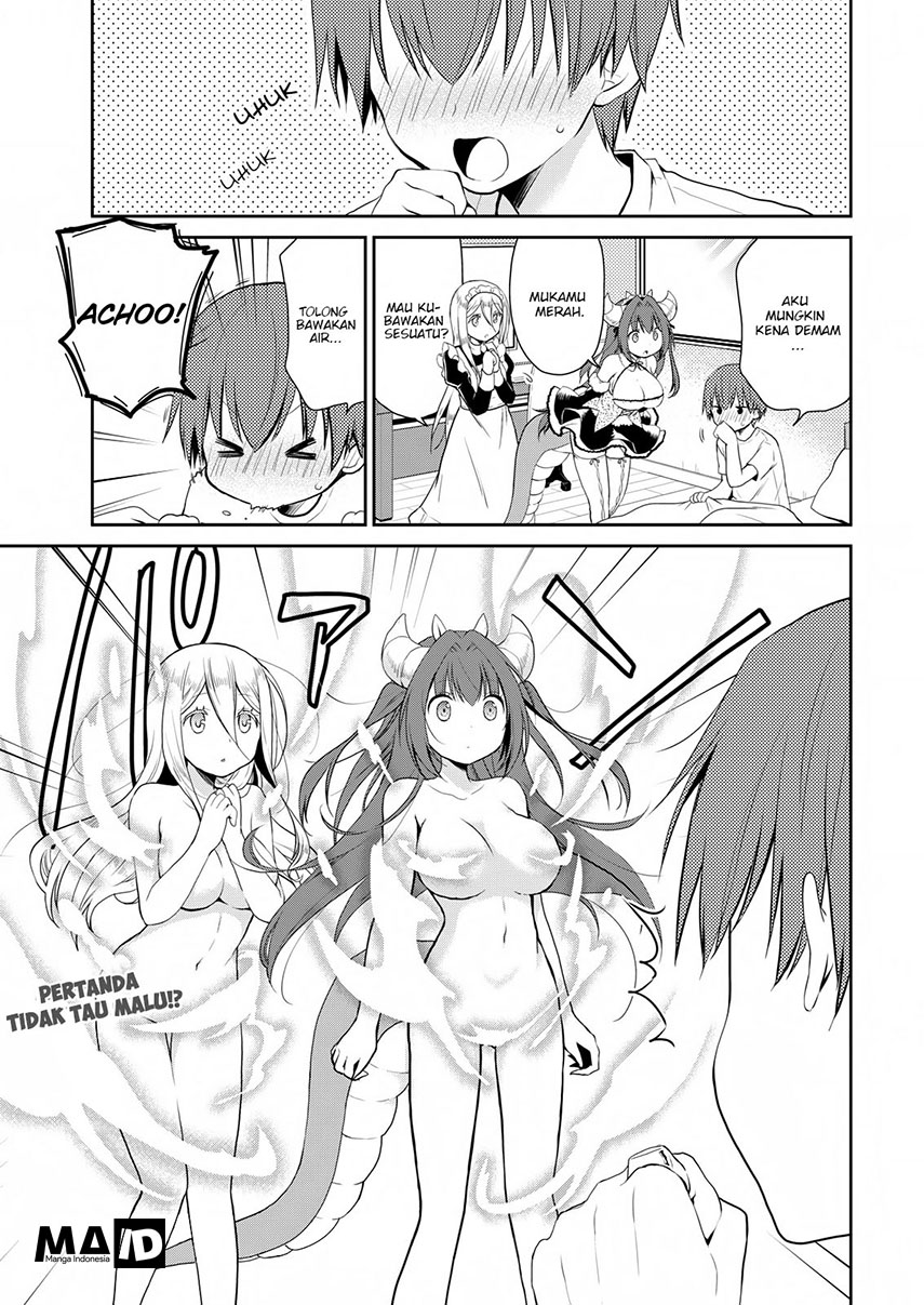 Asmodeus wa Akiramenai Chapter 14 - halaman 5
