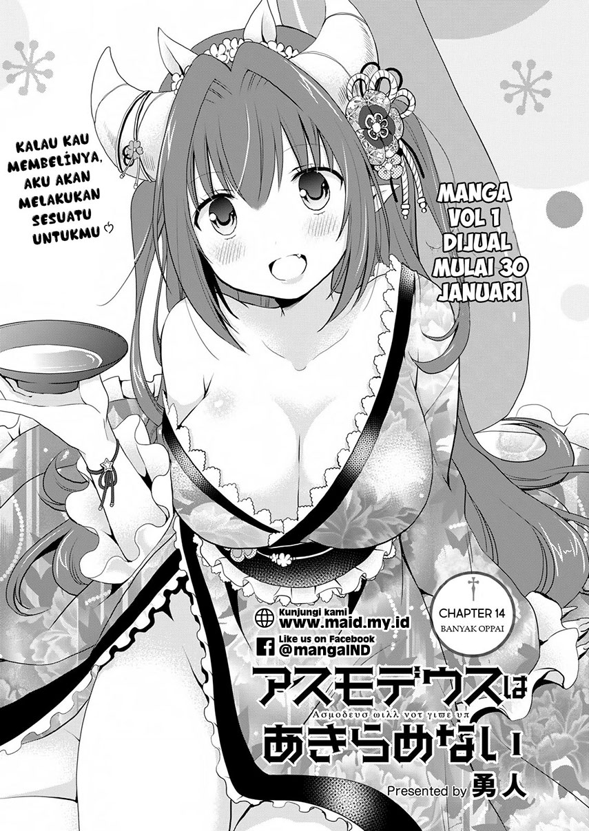 Asmodeus wa Akiramenai Chapter 14 - halaman 6
