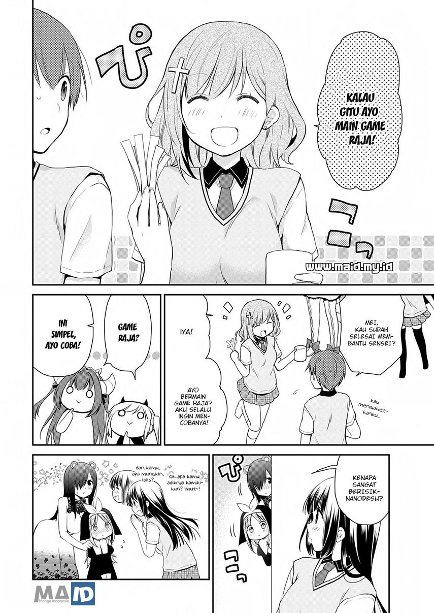 Asmodeus wa Akiramenai Chapter 15 - halaman 11