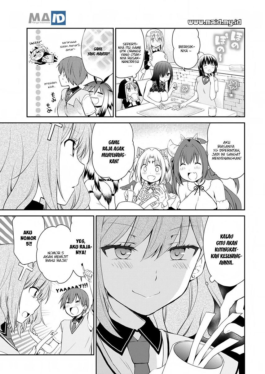 Asmodeus wa Akiramenai Chapter 15 - halaman 15