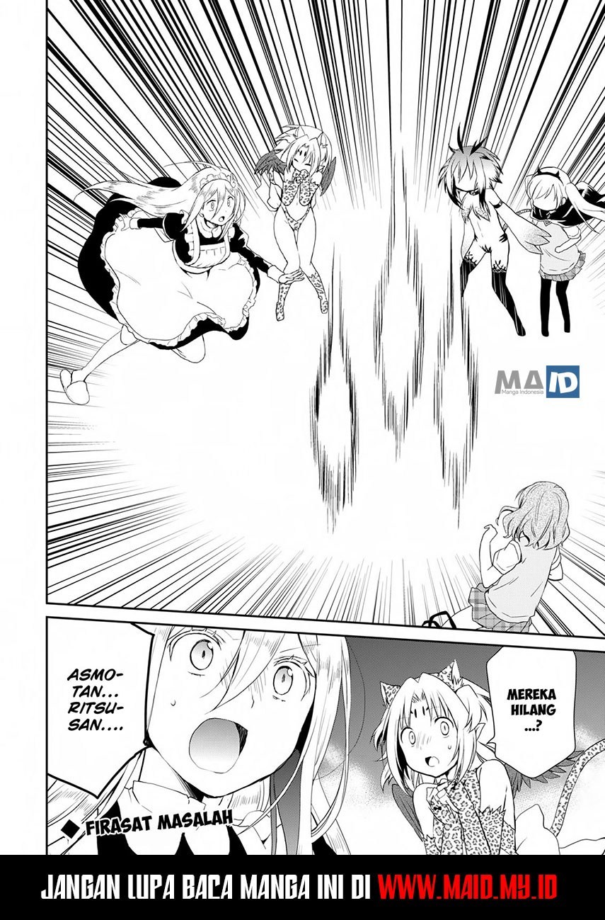 Asmodeus wa Akiramenai Chapter 15 - halaman 24