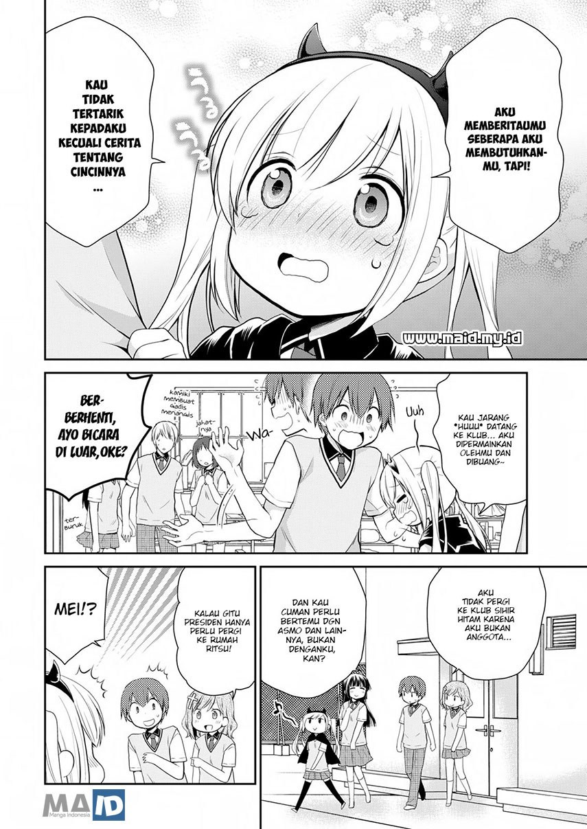 Asmodeus wa Akiramenai Chapter 15 - halaman 7