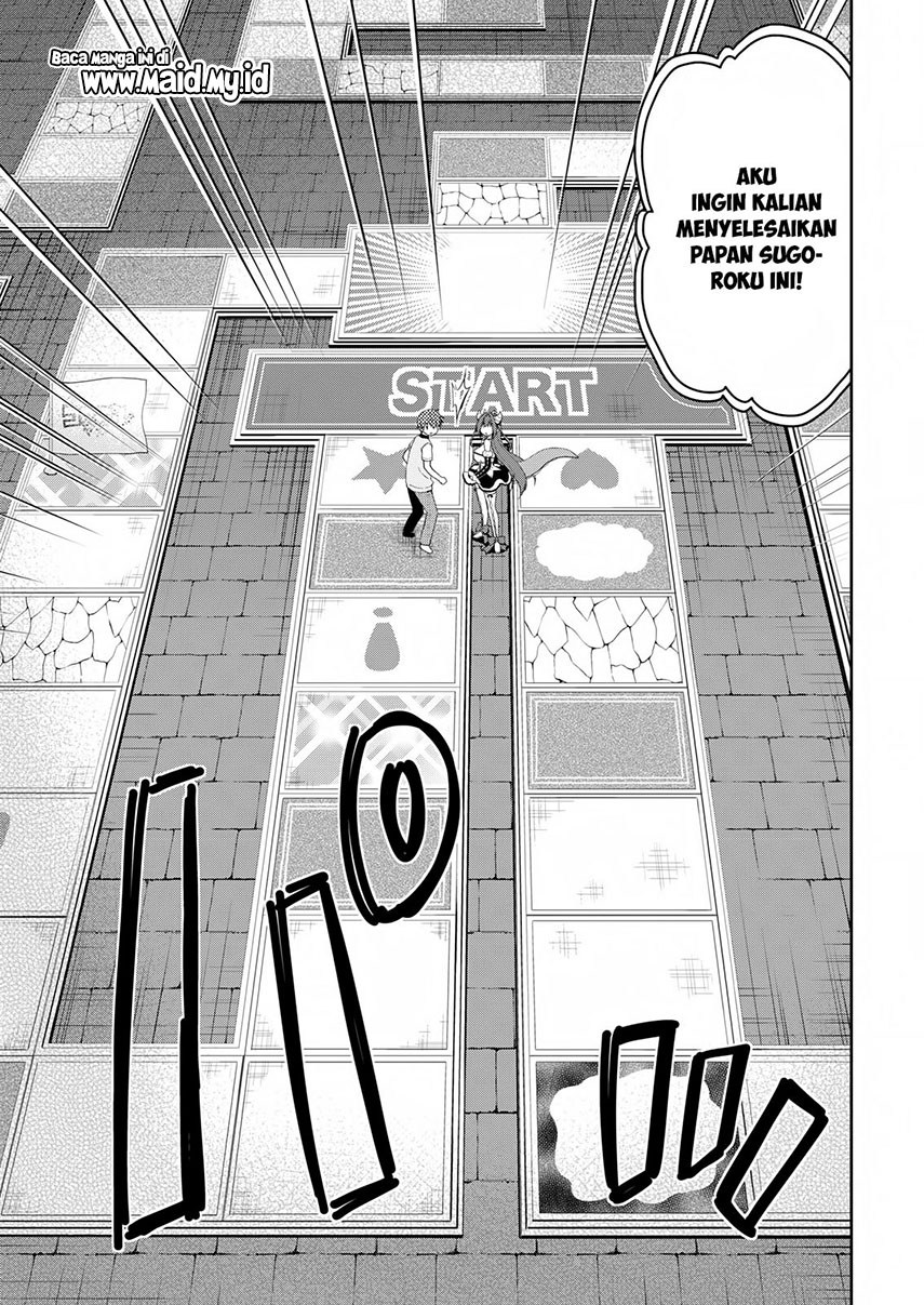 Asmodeus wa Akiramenai Chapter 16 - halaman 10