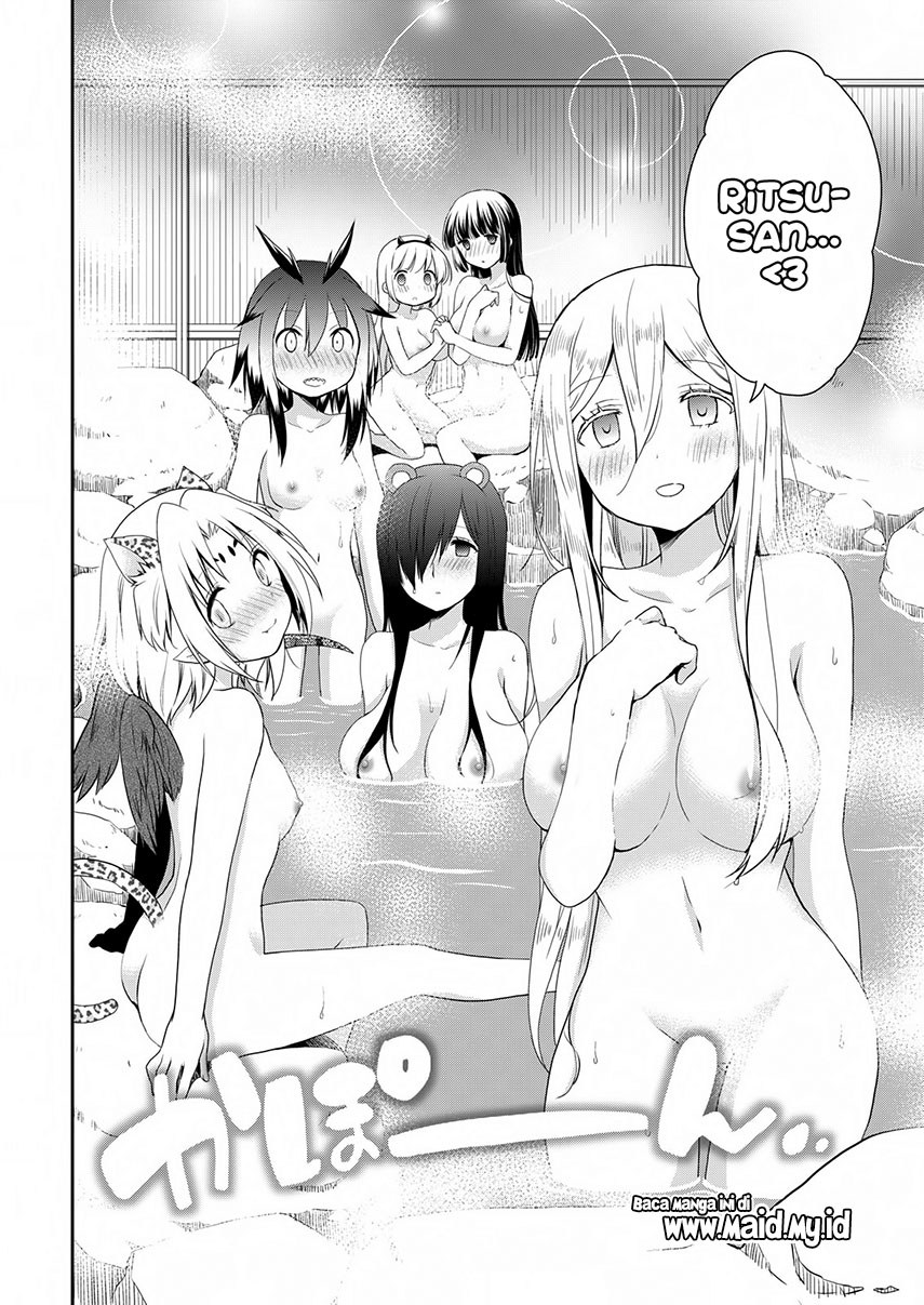 Asmodeus wa Akiramenai Chapter 17 - halaman 10