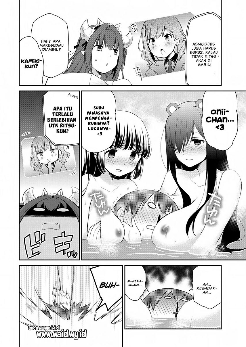 Asmodeus wa Akiramenai Chapter 17 - halaman 12
