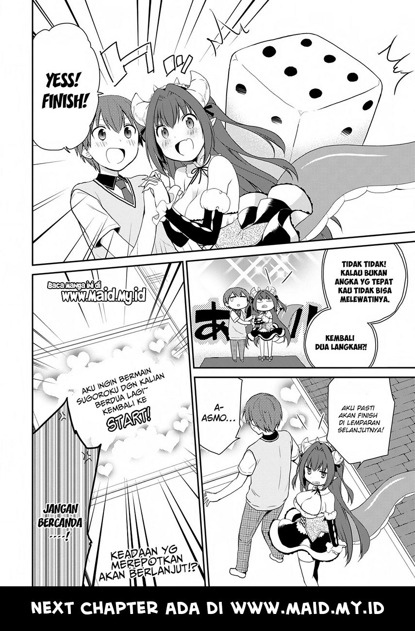 Asmodeus wa Akiramenai Chapter 17 - halaman 22